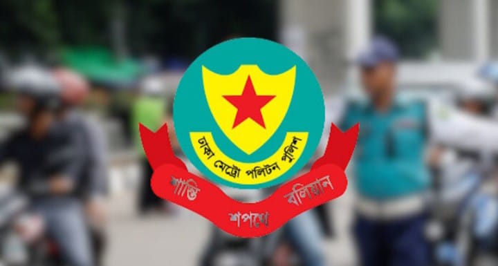 DMP Files 1,136 Cases for Traffic Violations in Dhaka